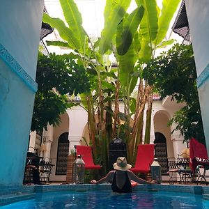Riad Aloes & Spa (Adults Only)